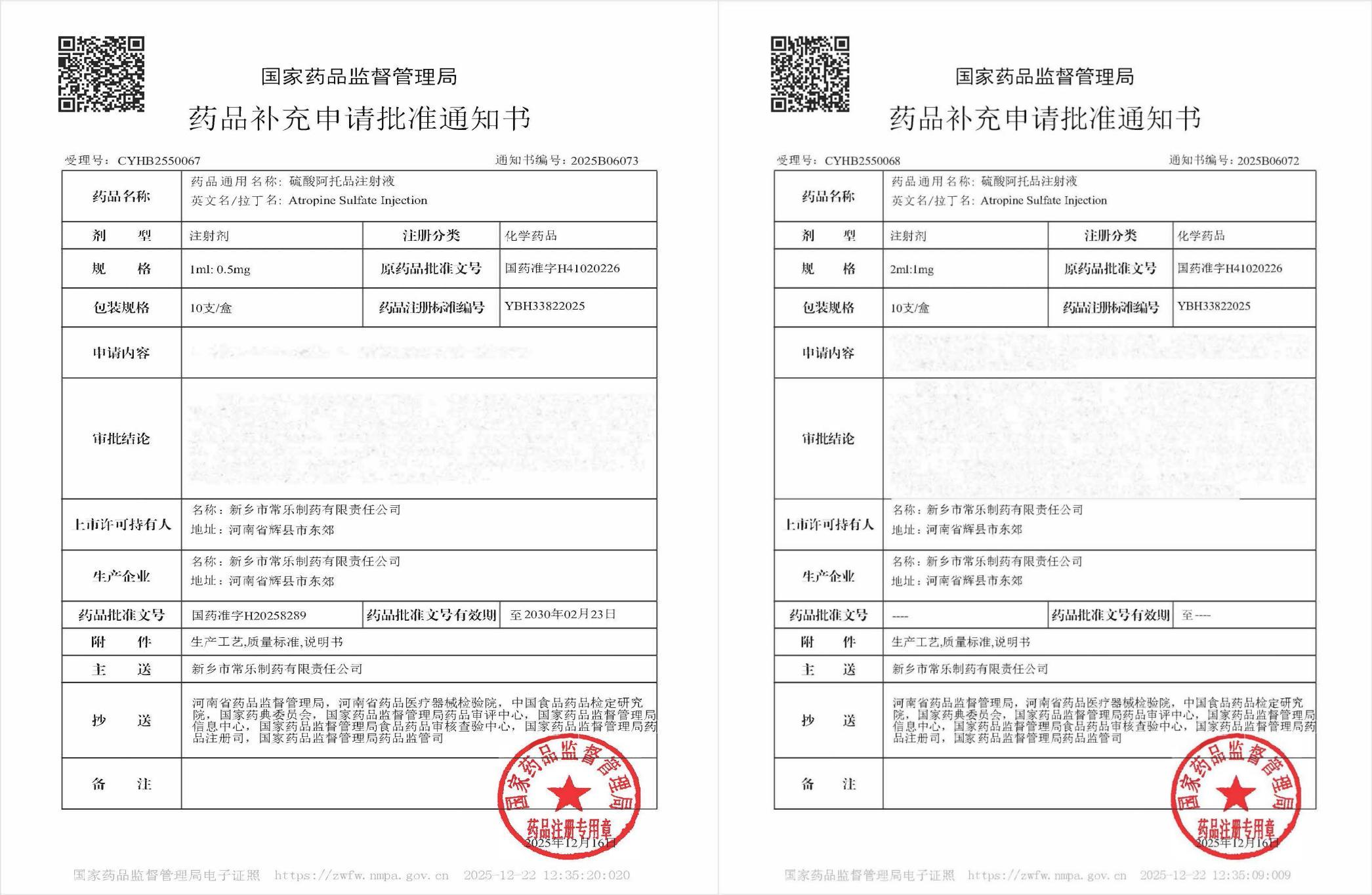 未命名.jpg 未命名.jpg